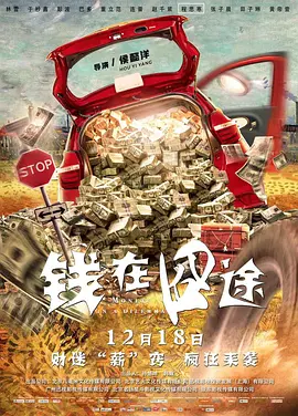 亚洲国产日韩在线人成下载